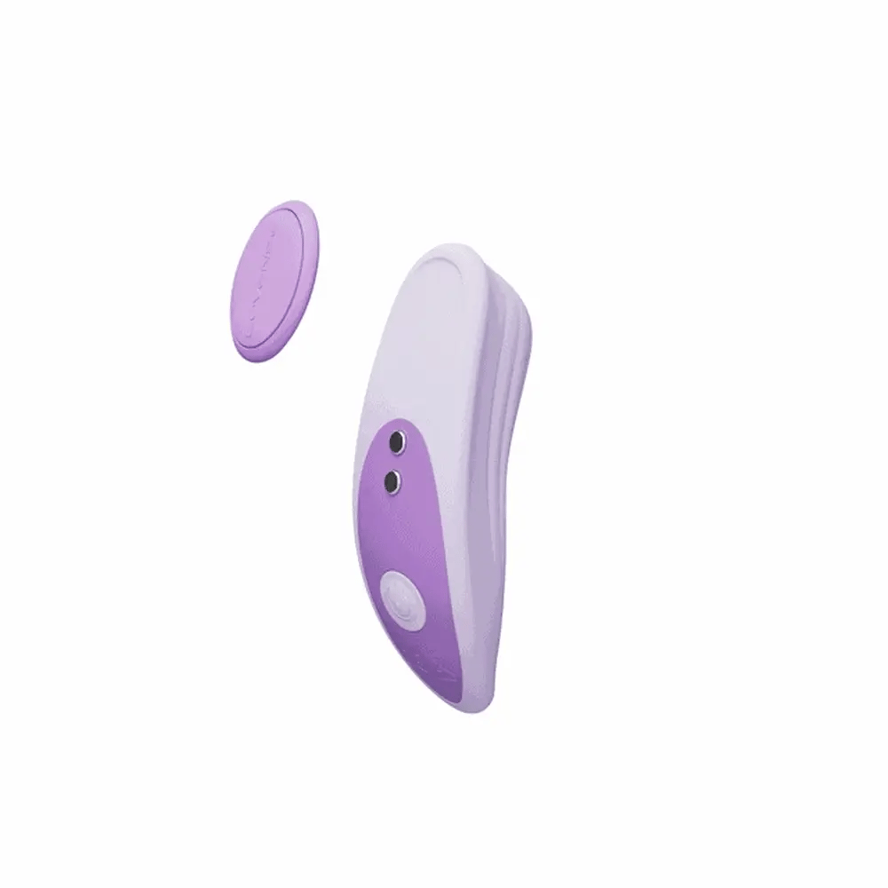 Bestel: Ferri remote controlled panty vibrator by Lovesense - bij Happytoys: de erotische sex webshop | liever Happy dan Easy ⭐⭐⭐⭐⭐