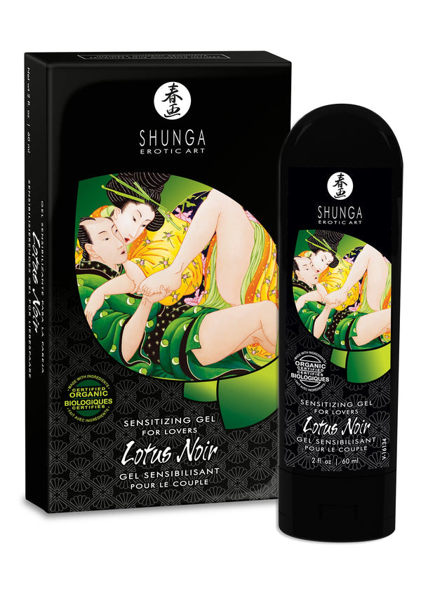 94525_NATUREL_03 @ Happytoys Sexshop: online sex shop for Feeling Happy & Easy 😊 the erotic store owned by a woman
