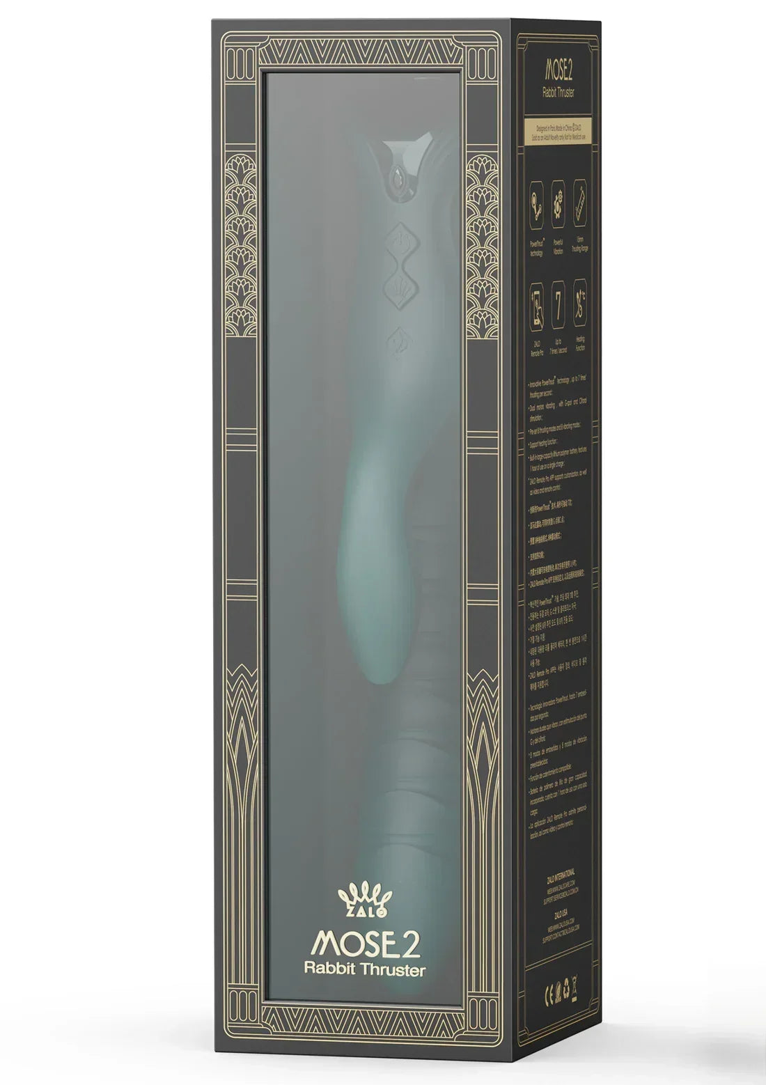 Mose2RabbitThruster_HeatingbyZalo2 @ Happytoys Sexshop: online sex shop for Feeling Happy & Easy 😊 the erotic store owned by a woman